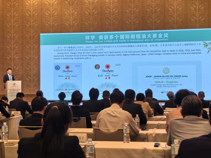 6月18日，由中國甘肅省人民政府主辦、中國國際貿易促進委員會甘肅省委員會承辦的“..